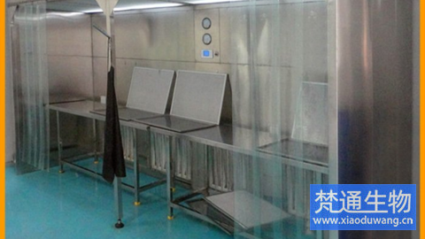 藥廠稱量取樣間污染處理案例